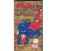 Ranma 1/2 - Anything Goes Martial Arts, Vol. 4 castañas asadas en un fuego abierto [VHS]