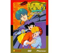 Ranma 1/2: Big Trouble Nekonron China [Reino Unido] [DVD]