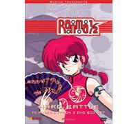 Ranma 1/2 - Hard Battle - The Complete Third Season Boxed Set by Kappei Yamaguchi