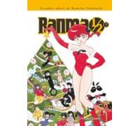 Ranma 1/2 Kanzenban Tomo 7