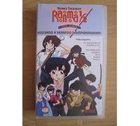 RANMA 1/2 LOS OVAS BUSCANDO A SHAMPOO DESESPERADAMENRE VHS