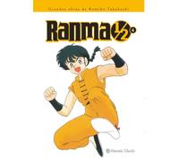 Ranma 1/2 nº 04/19: 4 (Manga Shonen)
