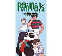 Ranma 1/2 - Outta Control, Vol. 5: El espíritu de Furinkan [VHS]