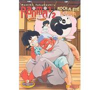 Ranma 1/2 Ranma Forever 4: Rock a Bye [USA] [DVD]