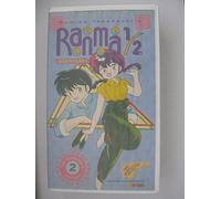 Ranma 1/2 - Serie de TV, Vol. 2 (Edición de coleccionista) [VHS]