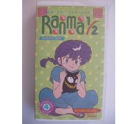 Ranma 1/2 - Serie de TV, Vol. 4 (Edición de Coleccionista) [VHS]