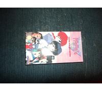 Ranma 1/2 - Serie OAV, Akane y sus hermanas [VHS]