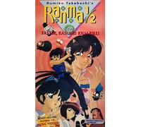 Ranma 1/2 - Serie OAV: Vol. 6: Kasumi más rápido, mata! [VHS]
