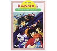 Ranma 1/2 - The movie - Le sette divinità della fortuna [Italia] [DVD]