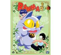 Ranma 1/2 - Volume 3 [Francia] [DVD]