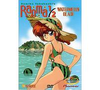 Ranma 1/2: Watermelon Beach [Reino Unido] [DVD]