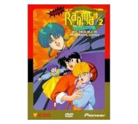 Ranma Movie 1-Big Trouble in N - Ranma 1/2 Movie 1 [Reino Unido] [DVD]