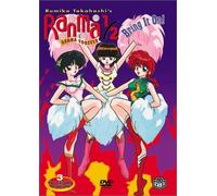 Ranma TV7 Ranma Forever 7: Bring It on [USA] [DVD]