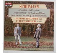 Raphael Wallfisch, Peter Wallfisch - Schumann: Albumblatter, Adagio and Allegro, Funf Stucke Im Volkston [LP]