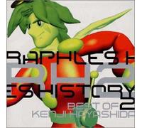 RAPHLES HISTORY 2～Best of Kenji Hayashida