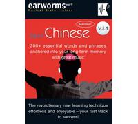 Rapid Chinese: 200+ Essential Words and Phrases Anchored into Your Long Term Memory with Great Music: v. 1 (Musical Brain Trainer)