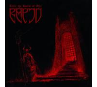 Rapid Enter the Realm of Fire (Vinyl) 12" Album