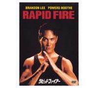 Rapid Fire [92e/Dd/Vista] [Alemania] [DVD]