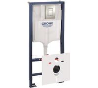 RAPID SL 5IN1 Bastidor WC 1,13 M 39449000