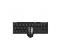 Rapoo 8210M Pack teclado + ratón wireless