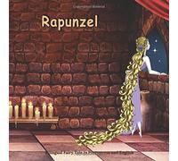 Rapunzel. Bilingual Fairy Tale in Portuguese and English: Dual Language Picture Book for Kids (Portuguese Edition)