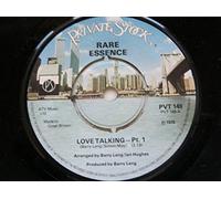 Rare Essence Love Talking/Love Talking Part 2 7" Private Stock PVT149 EX 1978