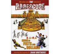 Rarescope: Kings of Fists & Dollars [USA] [DVD]