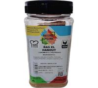 Ras El Hanout - 420g | Especias Auténticas de Marruecos | Sazonador Tradicional, 100% Natural y Vegano | Fabricado en Granada