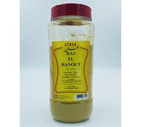 Ras el Hanout | 700g | AFNAN