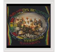 Ras Marcus Benjamin & the Nyabinghi Warriors - Dub Talking