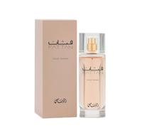Rasasi Fattan Pour Femme Eau De Parfum Spray 49 ml for Women