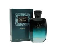 Rasasi Hawas Malibu Eau de Parfum 100 ml EDP