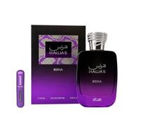 Rasasi Hawas Reina EDP 100ml Perfume para Mujer + Atomizador Recargable | Perfume Árabe Femenino de Larga Duración con Chabacano, Pera, Canela, Coco, Café, Vainilla, Almizcle Blanco y Ámbar