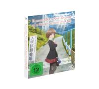 Rascal Does Not Dream of a Sister Venturing Out - Movie 3 - [Blu-ray] [Alemania]