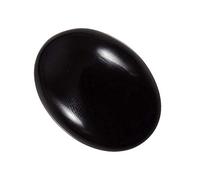 Rashigems 10,25 Ratti Ágata Sulemani Hakik negra natural de más de 9,11 quilates con certificado de laboratorio-B07Q3ZR9-AMZ, S, Gema