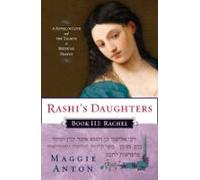 Rashis Daughters Book Iii: Rachel (ebook)
