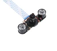 Raspberry Pi Camera Module w/ IR Cut Filter