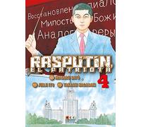 Rasputín, el patriota núm. 04 (de 6) (Rasputín, el patriota (O.C.))