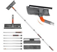Rasqueta de Cristal Profesional, Kit de Limpieza con 2 paños de Microfibra y Junta Plegable, rasqueta de Cristal con Mango extraíble de Acero Inoxidable, Longitud hasta 254 cm