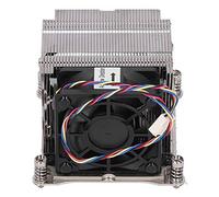 RASTKY Disipador de Calor de CPU Solución de Refrigeración Activa 2U Socket LGA 2011 - SNK-P0048AP4, Reemplazo para la Serie E5-2600, Gestión Térmica Eficiente con Velocidad de Ventilador de 8400