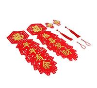 RASTKY Flocado de Coplas Colgantes de Oro Rojo, Decoración Navideña de Año Nuevo Para el Hogar, Oficina, Juego Duradero Festivo, 16 Uds. Para Patios