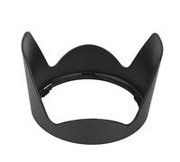 RASTKY Shade de la Campana de Lente ABS para AF S 28-300 Mm F3.5-5.6g Ed VR, Sombra de Lente de Cámara, a Prueba de Luz, Liviano y Portátil, Bloquea la Luz de Imagen No de Imagen,