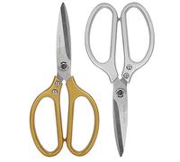 RASTKY Tijeras Afiladas de Acero Inoxidable para Cortador de Huesos de Cocina Multifuncional a Medida, Diseño Liviano, Gran Fuerza de Corte, 8,5x3,7 Pulgadas para Cocina, Hogar