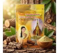 Rasyan - Thanakha Powder 20g