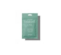 Rated Green Cold Press Tamanu Oil Soothing Scalp Pack 50ml