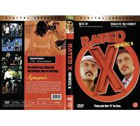Rated X