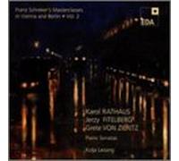 Rathaus/Fitelberg/Zieritz - Franz Schreker's Masterclasses 2: Piano Sonatas