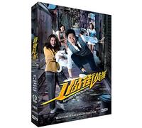 Ratman to the Rescue Chinese TV Series - Drama DVD With English Subtitles