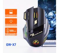 Ratón para gaming 2.4G silencioso recargable con luz de respiración deslumbrantes, dual, con 7 teclas