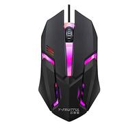 Ratón para juegos con cable USB 5500dpi ajustable 7 botones LED retroiluminado profesional gamer S9g5 mouse de computadora mouse de regazo para PC ergonómico computadora barata usb inalámbrico RGB usb